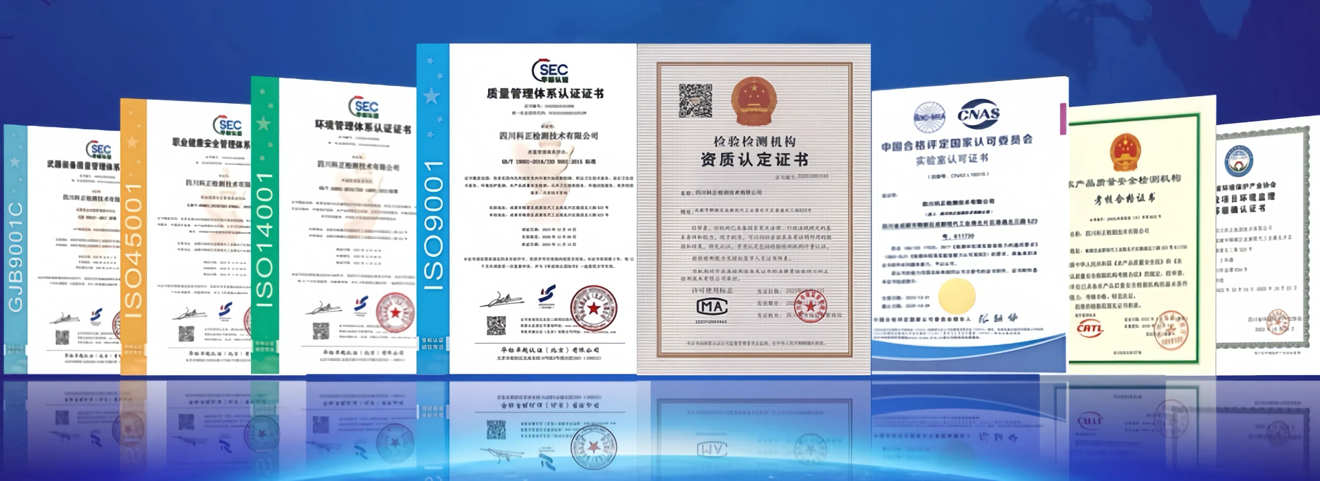 首页banner3