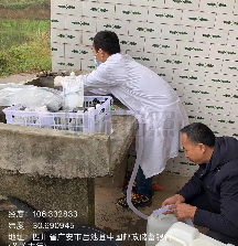 土壤饮用水检测